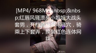 【onlyfans】 阿拉伯爆乳留学生【bellajameel】 自慰性爱3P 作品合集【297v】 (140)