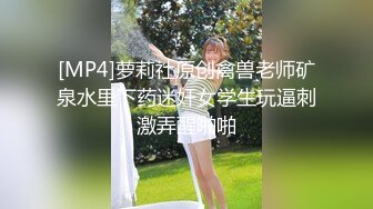 反差白富美LO鞋长筒白袜 可爱反差校花小姐姐，光听这个声音就受不了了，超顶身材极度淫骚，每一下都要插到底