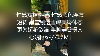 酒窝甜美小姐姐！情趣装化身小护士！掏出柔软大奶子，脱下内裤假屌插穴，多毛骚逼性欲很强