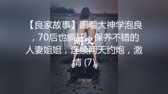 ❤️√极品良家美臀少妇私密按摩SPAA 被按摩技师一步步拿下 主动手握鸡吧 吃鸡啪啪