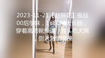 【新片速遞】&nbsp;&nbsp;丝袜露脸情趣装狂乱女团的群P生活，淫声荡语不断各种体位激情爆草，深喉草嘴干了骚穴干菊花，精彩刺激不断[1.13G/MP4/01:04:10]