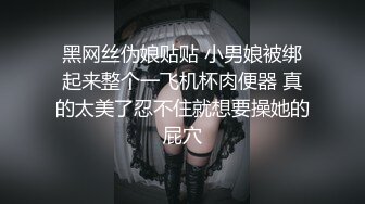 带小母狗商场逛逛，简单玩玩，没怎么拍，约了个绿帽男