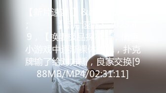 纹身野性极品身材人妖和俩骚货妖逼大战玩起屁眼真狠超长道具戴屁股上和妖一起叠罗汉操