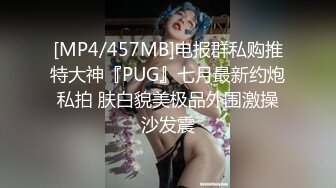 约哥们极品老婆单独出来锻炼身体