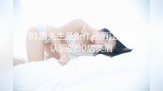 [MP4/ 1.16G] 监控破解中年大叔酒店约炮长发美少妇各种姿势啪啪