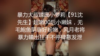 兴奋比羞耻更强烈…高雅知性美女的羞耻下流淫语 吉永好美