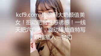 女神泄密，油管坐拥几十万真实粉网红博主【熙百合】私拍第二季，裸体瑜伽、内置跳蛋测试、露点居家活动等特别会玩 (7)