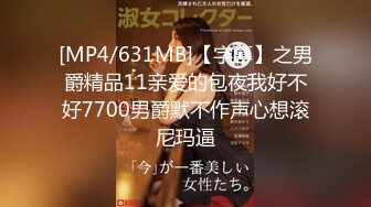 【中文字幕】IPX-359 老公性冷淡人妻看上公公舔遍全身的誘惑勾引中出內射性愛 岬ななみ(岬奈奈美)