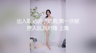 @Stripchat站 主播 『CNmode』『暖暖』 (46)