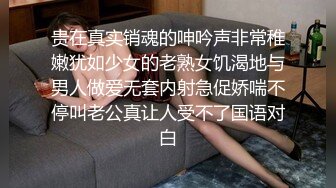 玩弄人妻母狗，全程露脸丝袜情趣诱惑女仆装大秀，给大哥深喉舔鸡巴，无套爆草浪叫不止表情好骚射在她逼上