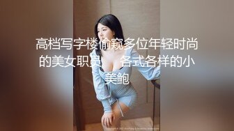 [MP4/ 152M] 在公司做前台的媳妇，下班回家先来一发制服诱惑，唾液给鸡巴润滑，熟练的妓，湿哒哒的吃鸡声，老婆美极了！