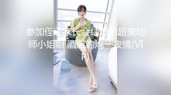 国产泡妞大神『91香帅』操过的丰臀美女私拍流出 极品蜂腰S美臀 后入控第一视角1