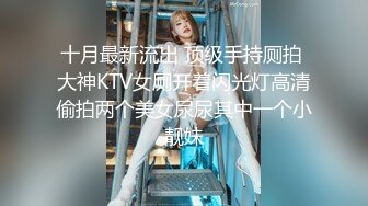 小L原創TP系列厕拍补习班女同学尿尿❤️女同学的逼毛都很旺盛 (2)