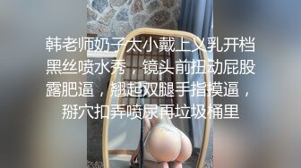 SPA养生馆，长腿蜜臀露脸美少妇，说自己家里的老公不行，只能来找小哥解火，好家伙，小哥就不客气了