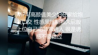 漂亮大奶小女友 小情侣在家爱爱日常 身材丰满皮肤白皙 被男友无套 贵在真实