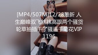 SPA养生馆，所有女顾客当着 最顶级极品的翘臀少妇，微露侧脸 声音很甜美