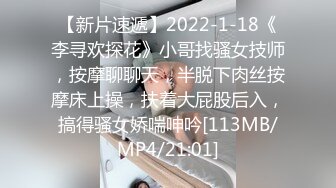 游戏认识的小母狗，艹着真爽