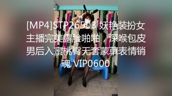 极品熟女 高颜值熟女爱吃大屌，看着臀部的符文性欲剧增，后入狂艹简直爽翻天