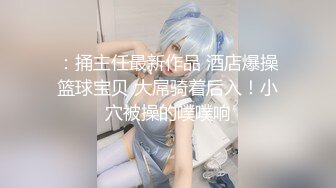 国产麻豆AV 麻豆US 吸精魔女 下凡人间