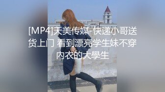 对白有趣奶子整得很漂亮的湖南口音女主播和狼友唠嗑性爱经常居说她做过几年酒吧陪酒女(VIP)