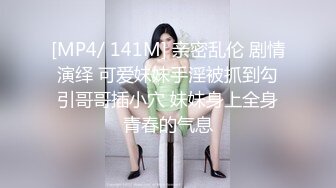 小情侣爱爱自拍 漂亮女友在厕所撅着屁屁被大鸡吧男友无套猛怼 最后口爆吃精 性福满满