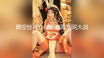 SWAG 露脸大尺度公厕实战系列（二）无套内射 Hotbabegirl