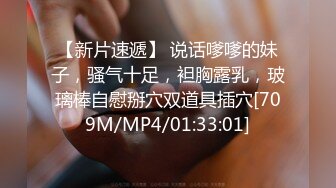 [MP4]STP31827 起点传媒 性视界传媒 XSJKY088 把兄弟对象操成我的情人 李薇薇 VIP0600