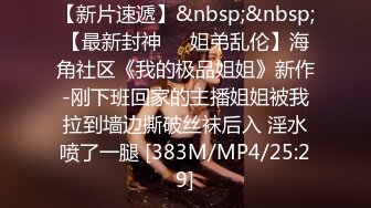 [MP4/ 665M] 三个女人一台戏，全程露脸带好姐妹一起下海直播诱惑狼友，互动撩骚听指挥，揉奶玩逼看特写