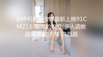 凉山汉子3