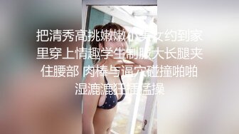 最新AI大神【nude】高能神作，女团饭拍现场去衣裸舞，极致丝滑到真假难辨 (1)