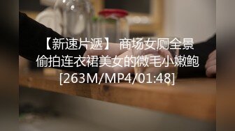 JDMY002.密友.第二集.精东影业