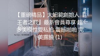 曾经超火P站宜家事件女主角▌Fullfive ▌街边树下跳蛋自慰，人来人往只要仔细看就能发现猫腻 大量潮吹喷射了一地！