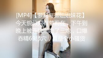 办公大楼女厕全景偷拍多位漂亮的美女职员各种姿势嘘嘘 (12)