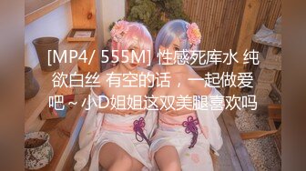 ❤️绝世名器白虎❤️极品白虎小Loli〖白给〗你也想成为双马尾lo娘的驾驶员吗？看好辣，小草神是这么使用的！哥哥好坏