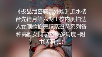 [MP4/ 892M]&nbsp;&nbsp;大屁股骚母狗露脸让小哥在宾馆压在身下放肆抽插，颜值不错乖巧听话各种姿势配合小哥爆草蹂躏