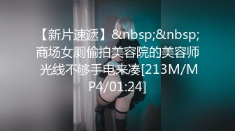 申精原创在读艺术生多人初体验（有对白）结尾认证