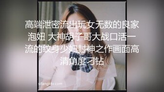 安室夕子《凶宅胭脂》露电片段clip_by_海盗路飞