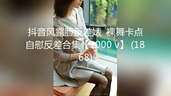 STP33528 【极品❤️淫娃学妹】鸡教练✨ 网黄摄影师专属学妹玩物 制服诱惑骚荡护士刻晴 淫媚撸茎 湿暖蜜穴榨精激射采样