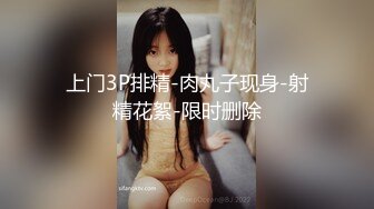 高颜值牛仔裤低胸小姐姐到酒店约会大长腿笔直白嫩