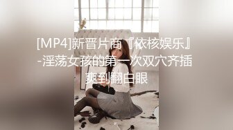 ✿小母狗萝莉✿Twitter萝莉〖Y酱酱酱〗可爱人形小母狗被主人爸爸调教 稚嫩小骚穴被大肉棒狠干 清纯反差视觉超强