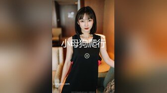 [MP4/722MB]91小魔女 雞蛋餅 情趣白絲小姐姐被肉棒狂肏 淫語不斷 女上位坐樁榨汁頂宮內射爽翻