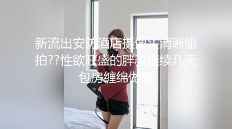 【AV佳丽】瘦老师李智妍给学生足交