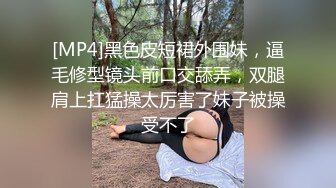 国产比女人还美的CD安德出品 猫娘装扮被小哥哥抬着长腿狠操