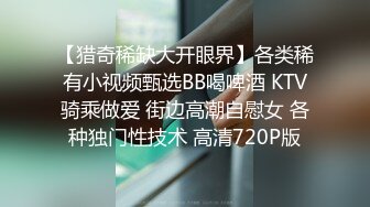 11月新品极品乌克兰美女模特克鲁兹连衣裙清纯妆扮与情人野外树下激情做爱内射中出1080P超清