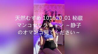 私人影院后入91年姐姐