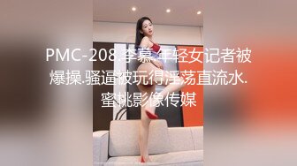 黑衣马尾少妇啪啪在沙发上操，乳推舔弄口交调情抬腿大力抽插猛操