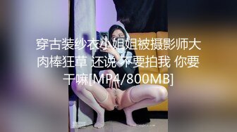 AI换脸视频】宋轶 败给女友姐姐巨乳诱惑的我