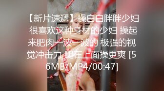 [MP4/ 825M] 漂亮少妇 你先上 操的爽不爽 爽 看着我 你要带套 射在里面我饶不了你老公