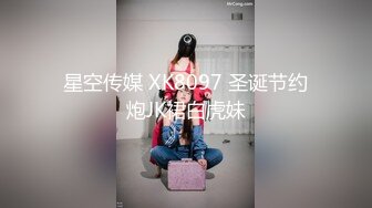 美好的肉体拯救疫情隔离期的无聊 全裸无套爆操干完美身材纹身女友 逼紧骚人真扛操 换着姿势干 高清1080P原版无水印