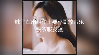 DB-002.出汗SEX.肉棒调教骚货学员.渡边传媒x麻豆传媒映画